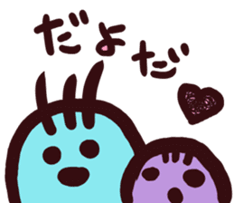 NNN (Normal) sticker #7826789