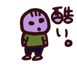 NNN (Normal) sticker #7826791