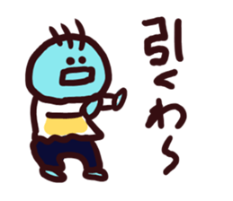 NNN (Normal) sticker #7826792