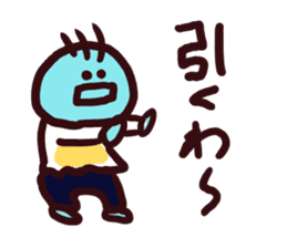 NNN (Normal) sticker #7826792