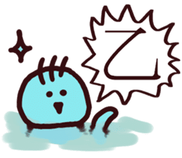 NNN (Normal) sticker #7826793