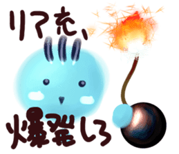 NNN (Normal) sticker #7826795