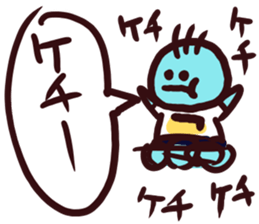 NNN (Normal) sticker #7826796