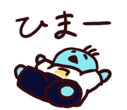 NNN (Normal) sticker #7826799