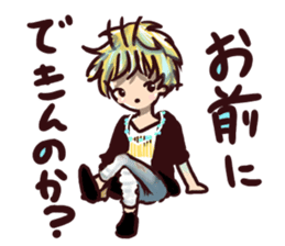 NNN (Normal) sticker #7826801