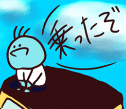 NNN (Normal) sticker #7826803