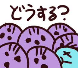 NNN (Normal) sticker #7826804