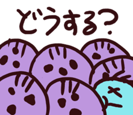 NNN (Normal) sticker #7826804