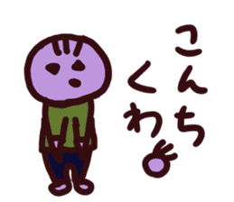 NNN (Normal) sticker #7826810