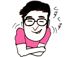 GOVO is nasal inflammation sticker #7826852