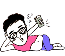 GOVO is nasal inflammation sticker #7826854