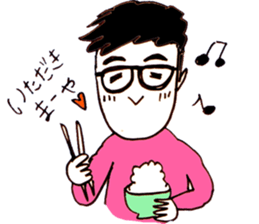 GOVO is nasal inflammation sticker #7826858