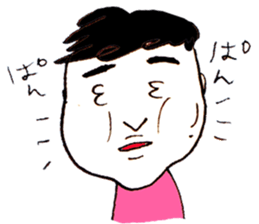 GOVO is nasal inflammation sticker #7826861