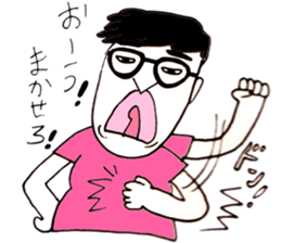 GOVO is nasal inflammation sticker #7826864