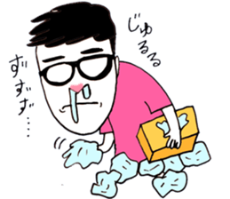 GOVO is nasal inflammation sticker #7826865