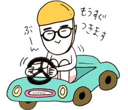 GOVO is nasal inflammation sticker #7826866