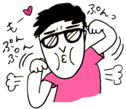 GOVO is nasal inflammation sticker #7826867