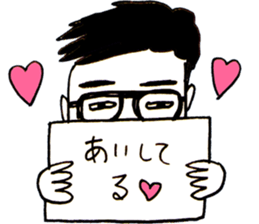 GOVO is nasal inflammation sticker #7826868