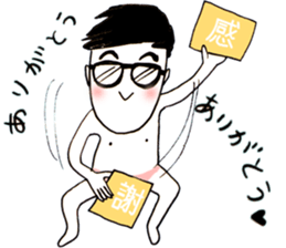 GOVO is nasal inflammation sticker #7826870