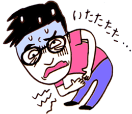 GOVO is nasal inflammation sticker #7826872