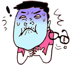 GOVO is nasal inflammation sticker #7826873