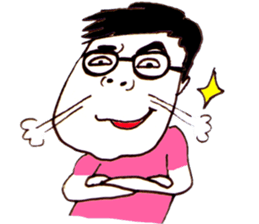 GOVO is nasal inflammation sticker #7826874