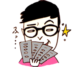 GOVO is nasal inflammation sticker #7826875