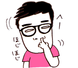 GOVO is nasal inflammation sticker #7826882