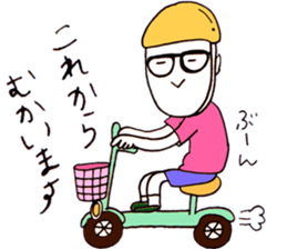 GOVO is nasal inflammation sticker #7826890