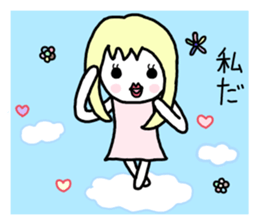 The white and round ears of cats sticker #7827134