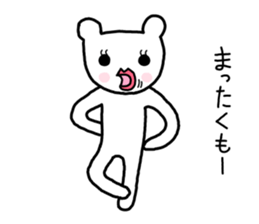 The white and round ears of cats sticker #7827135