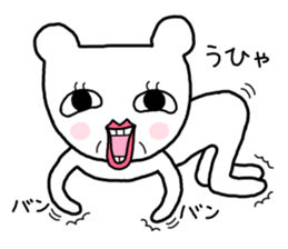 The white and round ears of cats sticker #7827137