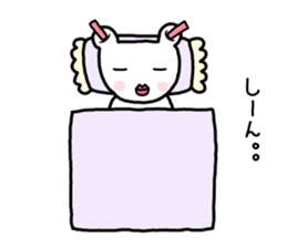 The white and round ears of cats sticker #7827144