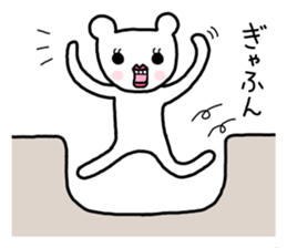 The white and round ears of cats sticker #7827146