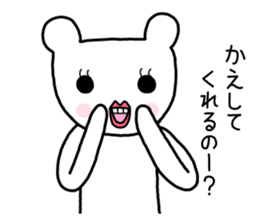 The white and round ears of cats sticker #7827154