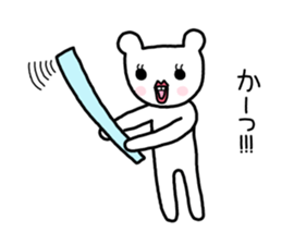 The white and round ears of cats sticker #7827157