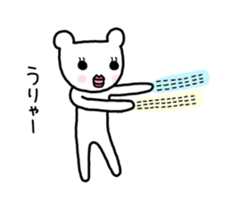 The white and round ears of cats sticker #7827159