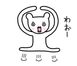 The white and round ears of cats sticker #7827161