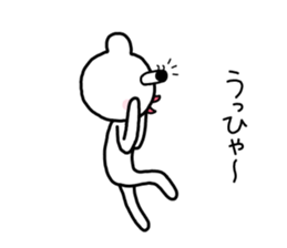 The white and round ears of cats sticker #7827167