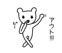 The white and round ears of cats sticker #7827169