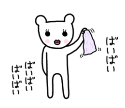 The white and round ears of cats sticker #7827171