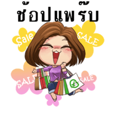 Pretty Girls and lil puppies sticker #7827278