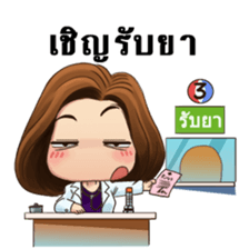 Pretty Girls and lil puppies sticker #7827279