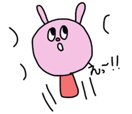 desire sticker #7827300