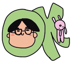 desire sticker #7827312