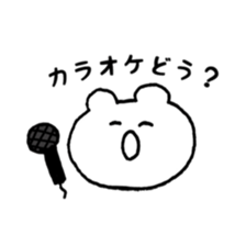 Kumabo sticker #7827576