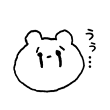 Kumabo sticker #7827579