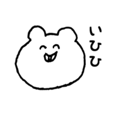 Kumabo sticker #7827583