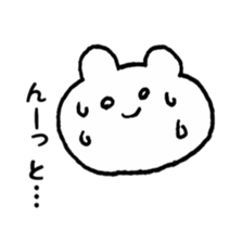 Kumabo sticker #7827584