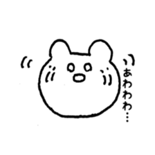 Kumabo sticker #7827585